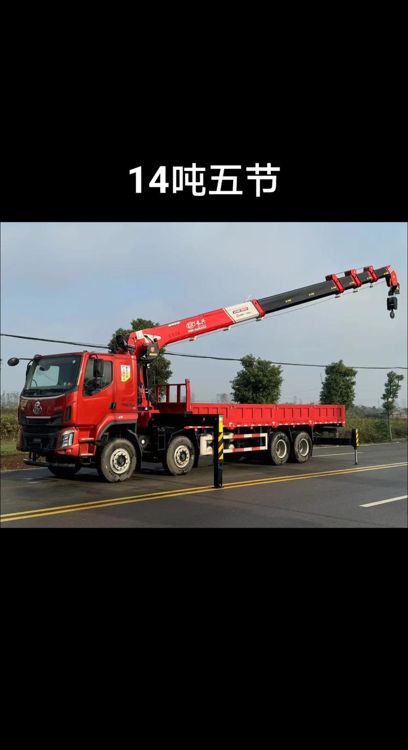 熱門推薦 41.9萬起全國包運費，隨車吊與清障車一站式選購指南