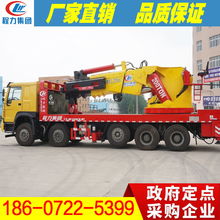 臺(tái)州100噸隨車(chē)吊型號(hào)-廠家直供平板車(chē) 高效低耗，品質(zhì)之選